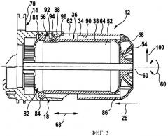 Электрический аппарат (патент 2467868)
