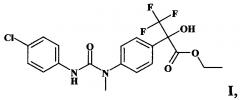 Этиловый эфир 2-{ 4-[3-(4-хлорфенил)-1-метилуреидо]фенил} -2-гидрокси-3,3,3-трифторпропионовой кислоты: применение в качестве антидота гербицидов и способ получения (патент 2666732)