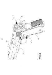 Двуствольный пистолет и двухрядный магазин (патент 2623317)