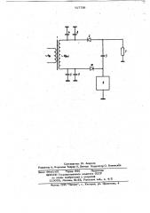 Преобразователь переменного напряжения в постоянное (патент 717739)