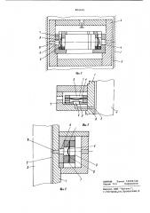 Поршневой компрессор (патент 802602)