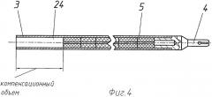 Автоматическая линия изготовления тепловыделяющих элементов ядерного реактора (патент 2459292)