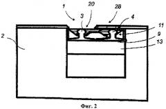 Отжимная стрелка монорельсовой направляющей цепи (патент 2328570)