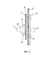 Коробка передач с системой взаимосвязи двух валов с неизменным взаимным зацеплением шестеренок (патент 2601478)