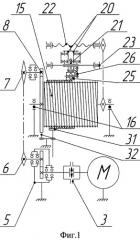 Мотолебедка (патент 2489345)