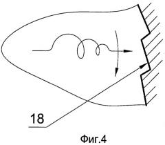 Способ преобразования энергии гидропотока и вихревая гидротурбина для его реализации (патент 2424444)