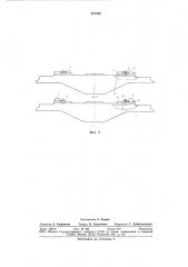 Тележка железнодорожного вагона (патент 670490)