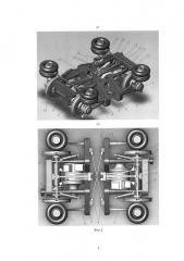 Высокоскоростная тележка для рельсового экипажа (патент 2613642)