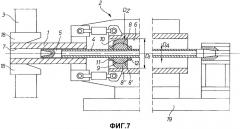 Способ и устройство для изготовления трубчатых деталей из предварительно снабженного отверстием полого блока (патент 2429933)