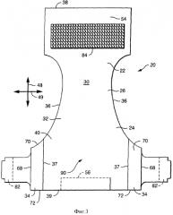 Инфракрасная система определения влажности для впитывающего изделия (патент 2553008)