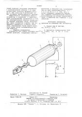 Устройство для обжига изоляции монтажных проводов (патент 700887)