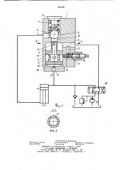 Управляемый обратный клапан (патент 855310)