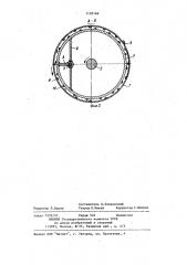 Устройство для гашения пены (патент 1193166)