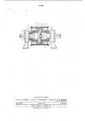Пружинно-шариковая муфта (патент 211236)