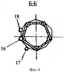 Трубная винтовая мельница (патент 2362627)