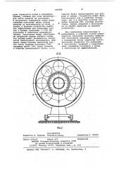 Многоканальная лазерная установка (патент 609382)