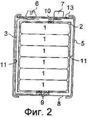Батарея, содержащая множество соединенных последовательно гальванических элементов (патент 2260879)