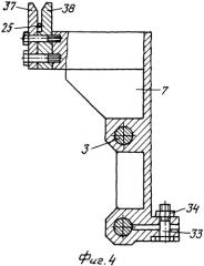 Устройство для гибки изделий из проволоки (патент 2365457)