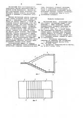 Лестничный блок (патент 808644)