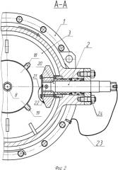 Способ и устройство электрохимической защиты трубопроводной арматуры от внутренней коррозии (патент 2536306)