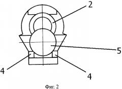 Скат (патент 2499966)