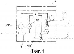 Способ и секция охлаждения движущейся металлической полосы посредством распыления жидкости (патент 2541233)