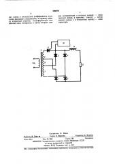Стабилизатор. постоянного напряжения (патент 396678)