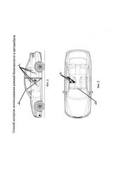 Способ контроля использования ремней безопасности в автомобиле (патент 2592756)