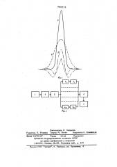 Способ полярографического анализа и устройство для его осуществления (патент 708214)