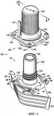 Укупорочное и выдачное устройство с индикацией вскрытия, предназначенное для пакета (патент 2288148)