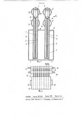 Тепловая труба (патент 909546)