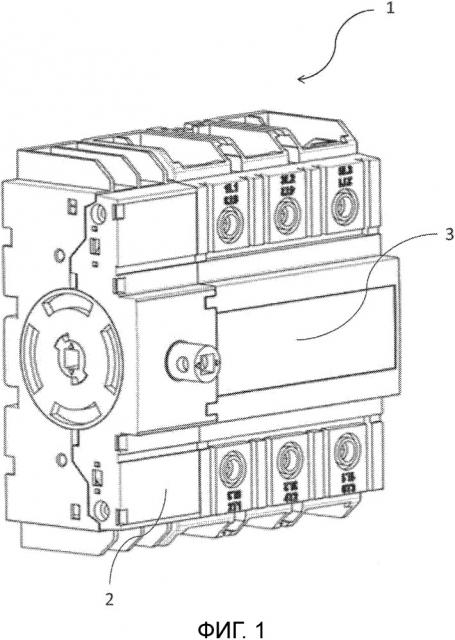 Электрический выключатель (патент 2663809)