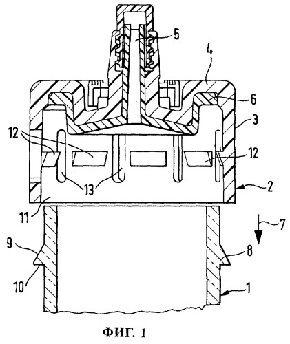 Шприц с заполняемым жидкостью цилиндром и закрывающим его колпачком (патент 2277939)