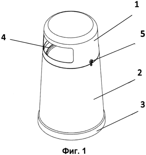 Урна для автозаправочной станции (варианты) (патент 2577894)