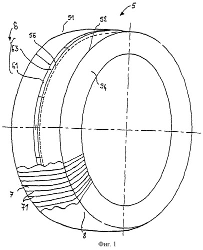 Эластичная вулканизационная форма для беговой дорожки протектора пневматической шины (патент 2243898)