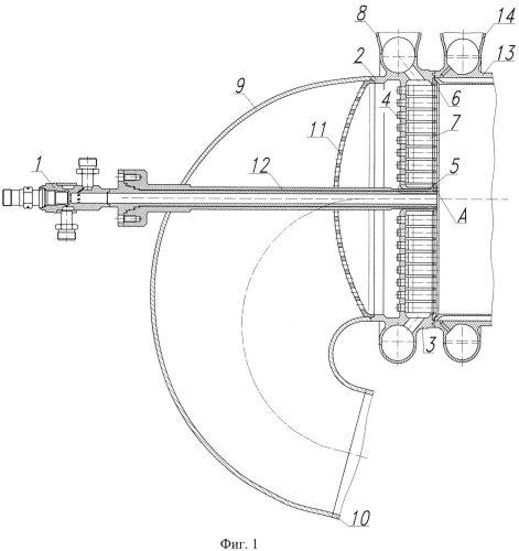 Камера сгорания жрд с электроплазменным зажиганием (патент 2553583)