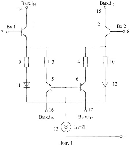 Входной каскад быстродействующего операционного усилителя (патент 2504896)