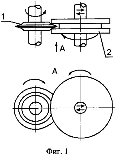 Устройство для разрезания покрышки (патент 2314915)