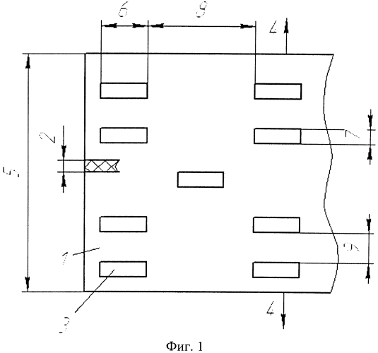 Способ изготовления шаблона из эластичного гибкого листового диэлектрического материала для электрохимической размерной обработки (патент 2568404)