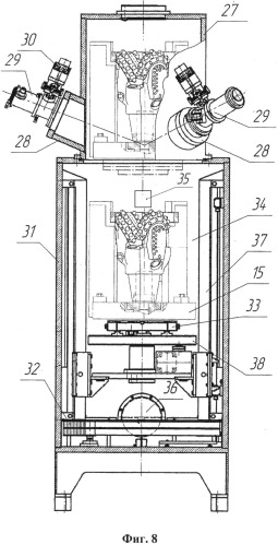 Способ изготовления шарошечного долота (патент 2499120)
