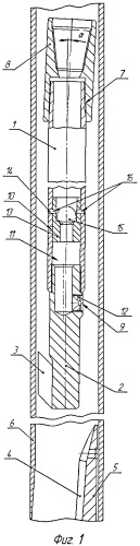 Устройство для извлечения клина-отклонителя из скважины (патент 2415250)