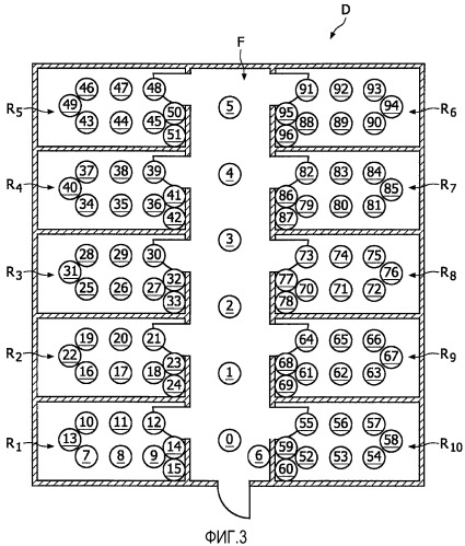 Способ создания беспроводной многоскачковой сети (патент 2510156)