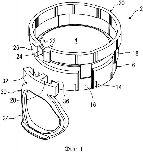 Крышка контейнера из синтетической смолы (патент 2660044)