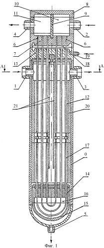 Теплообменник (патент 2383838)