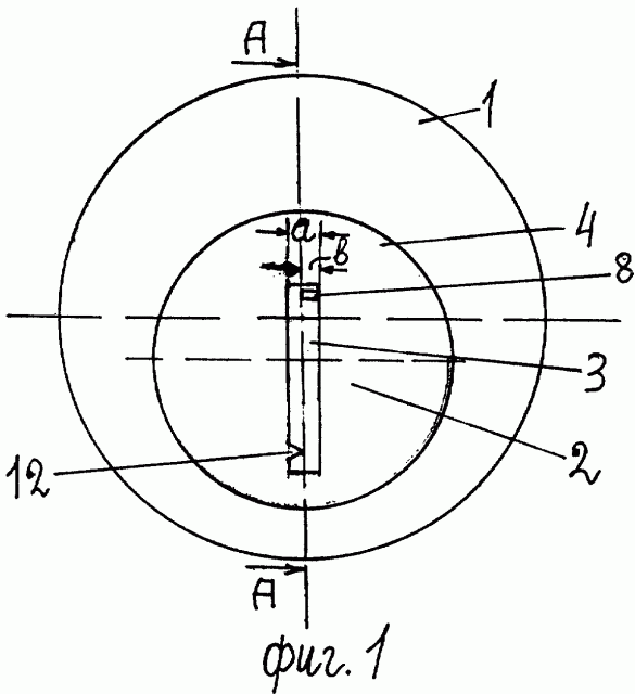 Цилиндровый механизм замка (патент 2263192)