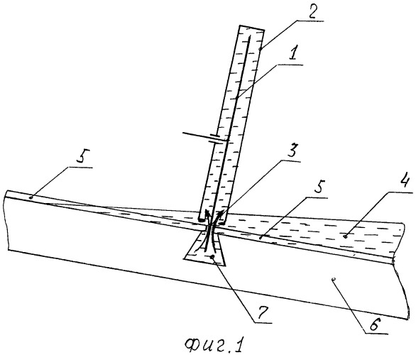 Способ и устройство для электрохимической резки тонкостенных электропроводных профилей с полировкой среза и скруглением кромок (патент 2473412)