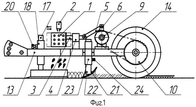 Сошник для равномерного широкополосного посева семян (патент 2554450)