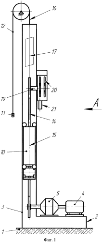 Привод скважинного штангового насоса (патент 2578011)