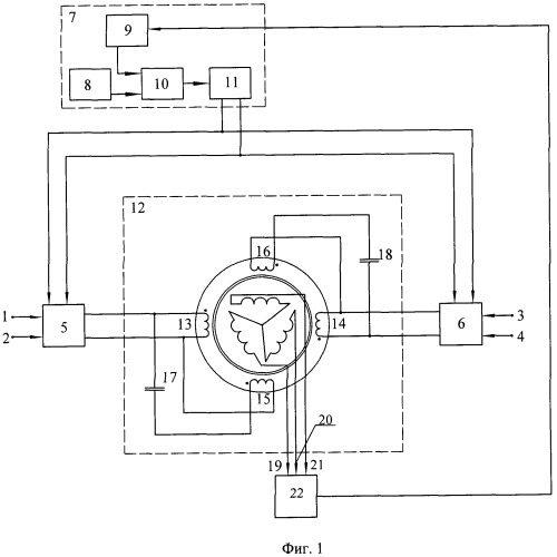 Устройство для обеспечения параллельной работы инверторов (патент 2412459)