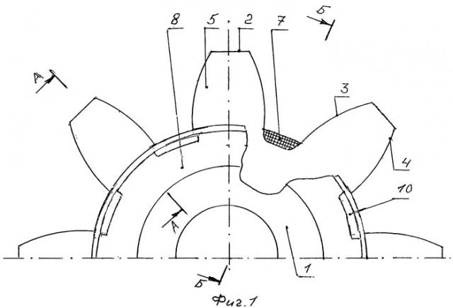 Зубчатое колесо (патент 2537028)